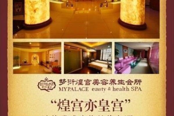 重庆江津这儿的歪按摩，一按就舒服得不想走！